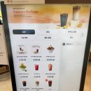 파인에비뉴 | 주차까지 다되는 명동카페 폴바셋 을지로 파인에비뉴점~ 바닐라빈 라떼 후기(feat.메뉴, 주차정보 포함)