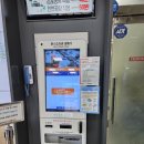 노일초교앞 이미지