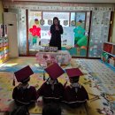 현대키즈어린이집 이미지