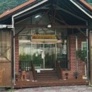 청도한의원 이미지