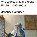 고온환경자원 이미지