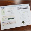 (주)예건건축 이미지