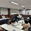 경상남도농업기술원 이미지