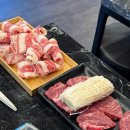 통큰소한마리 이미지