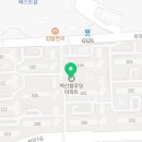 청당블루밍공인중개사사무소 이미지