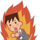 광음가스 이미지