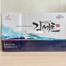 김선물세트 맛있는 김추천 대광수산맛김 추석 명절선물로 최고 :D