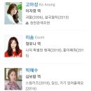 삼진목장 이미지