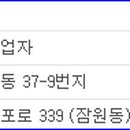 (주)비앤비인터네셔널 이미지