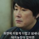 최무성농장 이미지