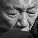 【백기완 白基玩 (1932 ~ 2021)】 "불쌈꾼 장산곶매 노나메기 새뚝이 " 이미지