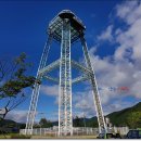 인제나르샤파크 캠핑장 이미지