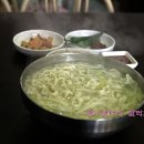 홍두께 칼국수 이미지
