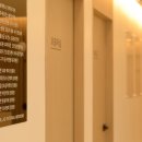 연세별내내과의원 이미지