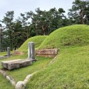 평산신씨 종중묘역 | [서울특별시 유형문화재 제48호] 전주 이씨 광평대군파 묘역(全州李氏 廣平大君派 墓域)