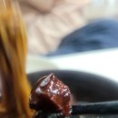 송가짬뽕