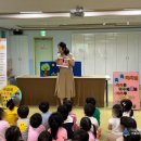 수정삼성어린이집 이미지