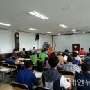 여산파출소 이미지