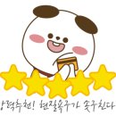 G0005 이미지