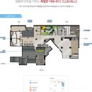 하우경로당 이미지