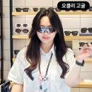 아이젠트리안경 향남점 네이버블로그