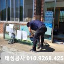 석정마을회관 이미지