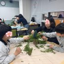 힐링원예지도사 이미지