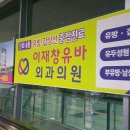 광고일번지