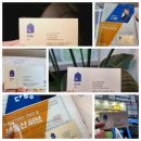 단비공인중개사사무소 이미지