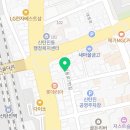 신탄대한약국 이미지