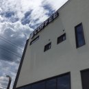 바리깡스타 이미지