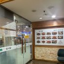 박은자 맛사랑 부천상동점 | [상동역맛집]아구찜 맛집 박은자맛사랑