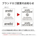 Anello 아네로 이미지