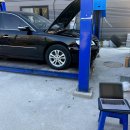 공임나라 대전 송강점 이미지