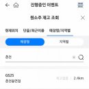 원스피릿