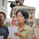 환경운동연합에코생활협동조합 이미지