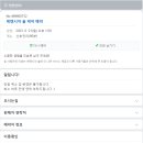케렌시아 솔 이미지
