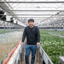 금화농원 이미지