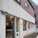 정평로 | [용인수지 카페] 빵이랑 커피 둘다 맛있는 나만 알고싶은 동네카페 효하우스 내돈내산 후기