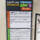 오산동 라스플로레스 이미지
