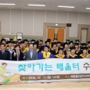 까치아파트경로당 이미지