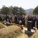 20130409＞오마이뉴스대구경북 조정훈기자, 38주기 추모제 이미지