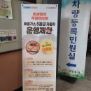 신도시북로88번길 이미지