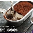 아침마켓
