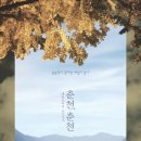 시네아스트극장 이미지