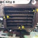 전진공업사 이미지