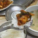 효담장어 이미지