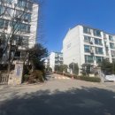 가족 간 부동산 매매, 증여세 문제없이 진행하는 방법 (ft. 강남아파트 사례)