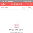 로지스피드 이미지