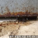 귀뚜라미석유 이미지